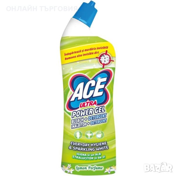 📣Ace Ultra Power Gel Lemon📣, снимка 1