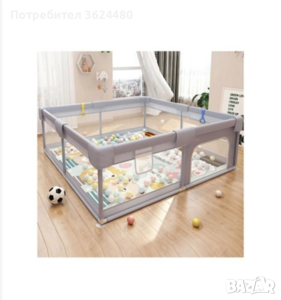 Сива кошара за игра 3904, снимка 1