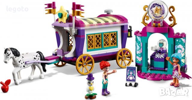 НОВО ЛЕГО 41688 Френдс - Магическа каляска LEGO 41688 Friends Magical Caravan 41688, снимка 2 - Конструктори - 37162796