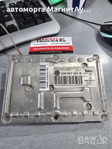 3D0907391B Баласт ксенон VW 89030471