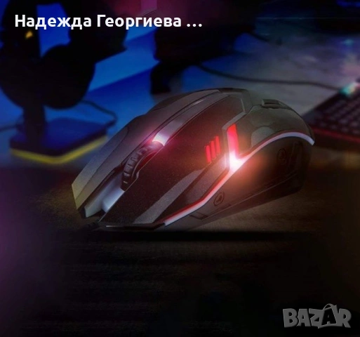 Модерен геймърски комплект с LED светлини от 5 части - psp42, снимка 2 - Други - 53199424