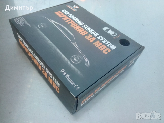 Парктроник, 4сензора, дисплей и звукова сигнализация, снимка 6 - Аксесоари и консумативи - 52776972