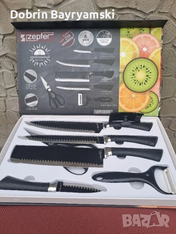 антикварни предмети , снимка 2 - Антикварни и старинни предмети - 50637345