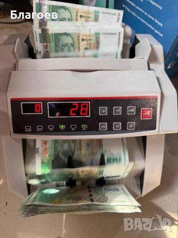 Банкнотоброячна машина! Машина за Броене на Пари!, снимка 2 - Друго търговско оборудване - 51786423