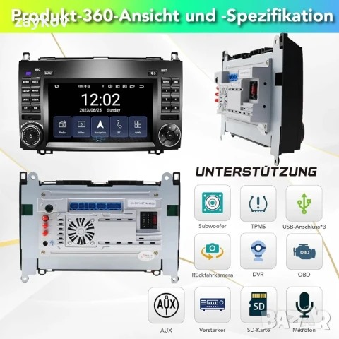 Amaseaudio Android 14 автомобилно радио 7 инча за Benz W169 W245 W906,, снимка 4 - Радиокасетофони, транзистори - 50658240