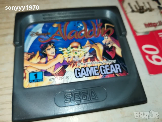 SEGA GAME-MADE IN JAPAN 3005251155, снимка 3 - Други игри и конзоли - 50482250