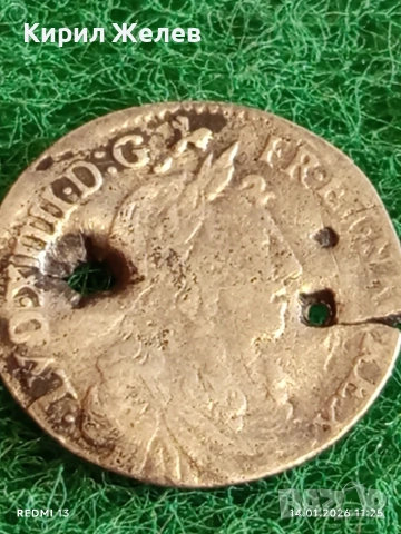 Сребърна монета 1/12 екю 1661г. Луй XIV Франция за КОЛЕКЦИЯ 52899, снимка 2 - Нумизматика и бонистика - 53094252