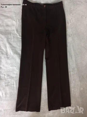 Дамски дрехи на символични цени - част 1, снимка 13 - Други - 47783876