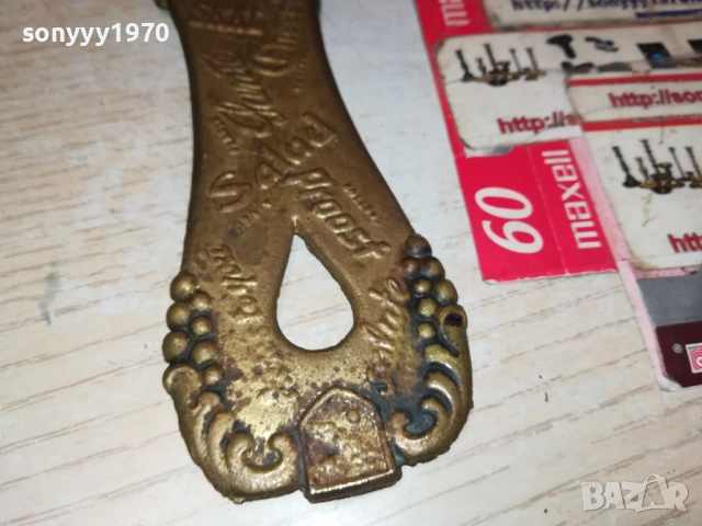 ГОЛЯМА ОТВАРАЧКА МЕД МЕСИНГ БРОНЗ 2808251302, снимка 8 - Антикварни и старинни предмети - 51521897