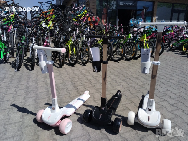 BYOX Голяма детска тротинетка AERO, снимка 4 - Спортна екипировка - 53563969