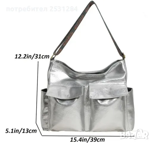 Нова кафява дамска чанта, снимка 8 - Чанти - 50064327