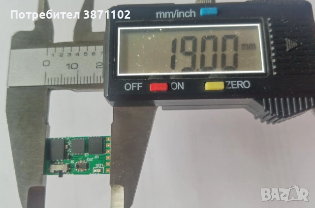 Четец на магнитни ленти MSRV014 _V002, снимка 3 - Друга електроника - 52463770