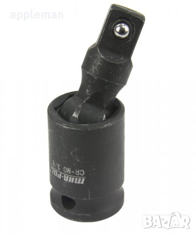 Комплект ударни карета 3 броя ( 1/2"; 1/4"; 3/8" ) MARPOL, снимка 4 - Други инструменти - 40035899