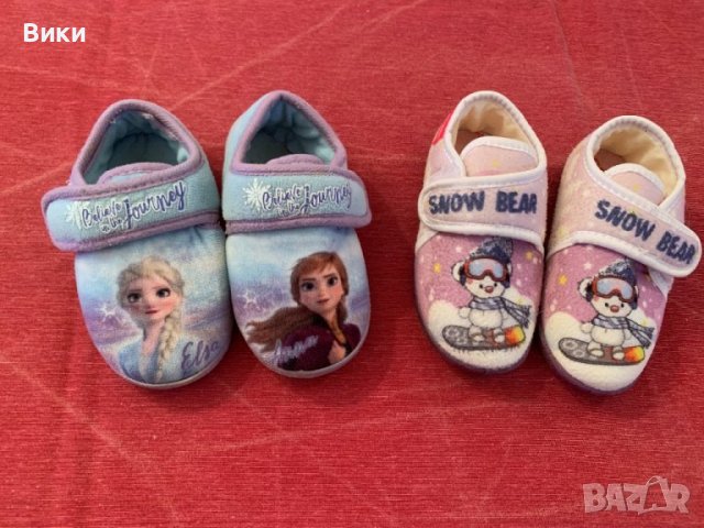 Детски пантофи, снимка 2 - Детски пантофи - 39337622