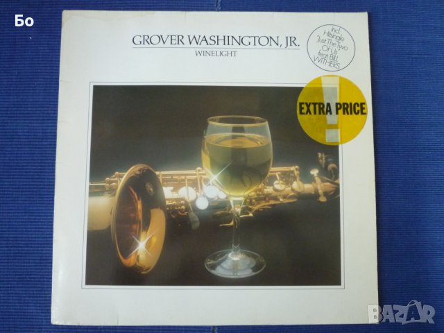 грамофонни плочи jazz Grover Washington, Jr., снимка 1 - Грамофонни плочи - 43427903