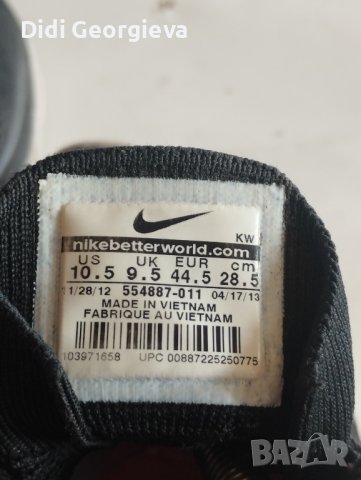 Маратонки Nike , снимка 5 - Маратонки - 43394413