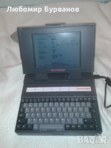 лаптоп колекционерски 386