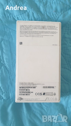 Перфектен IPhone 11 128 GB - бял цвят, снимка 4 - Apple iPhone - 52823634
