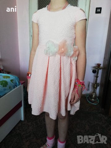 Страхотна рокля 