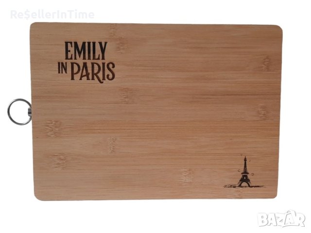 Дървена декоративна дъска Emily in Paris, снимка 1 - Декорация за дома - 42951394