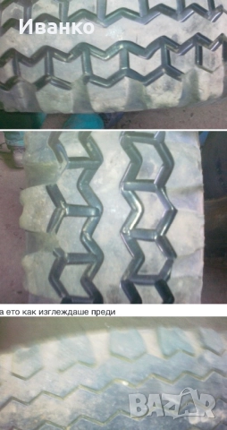 Рязане на грайфер на гуми, снимка 3 - Други инструменти - 52494059