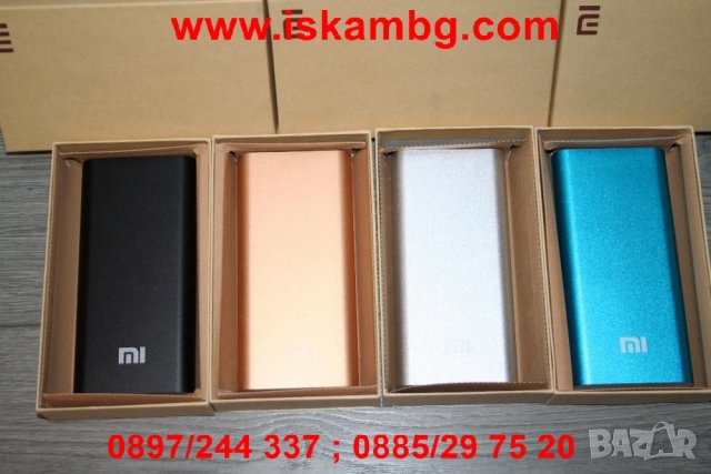 Преносима външна батерия Xiaomi Mi Power Bank 20800mAh , снимка 7 - Външни батерии - 28440596