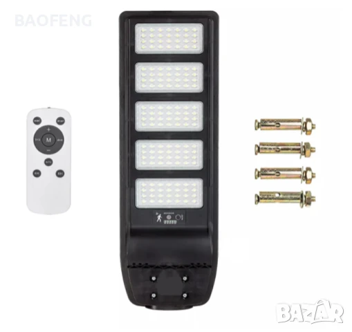 Нова  Cobra 2250W + дистанционно Мощна улична соларна лампа, снимка 2 - Соларни лампи - 50642803