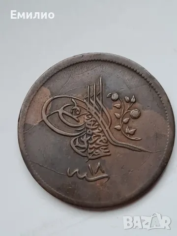 OTTOMAN ( TURKEY) 40 PARA 1255 XF, снимка 2 - Нумизматика и бонистика - 48440842