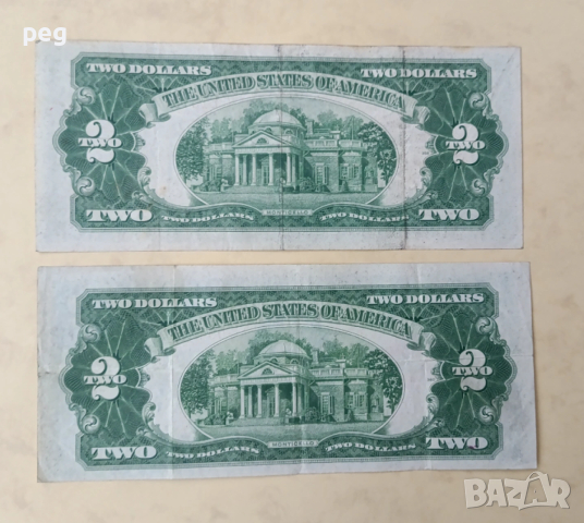 Банкноти $2 долара 1928 г. Red Seal /червен печат/, снимка 2 - Нумизматика и бонистика - 49587585