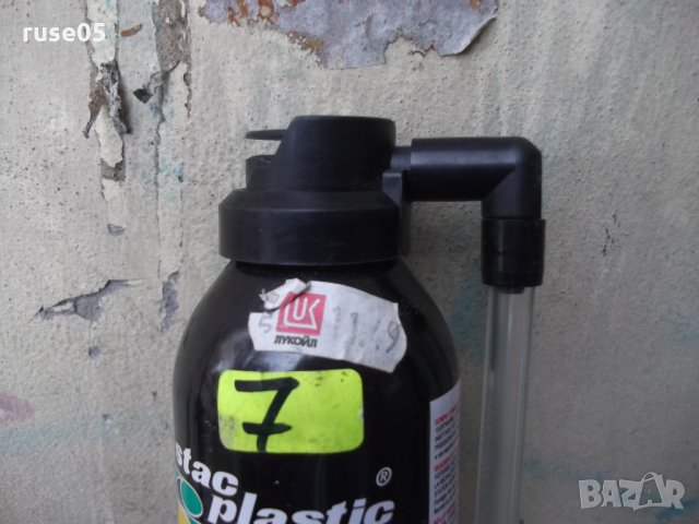 Лепило "GONFIA & RIPARA" за гуми италианско, снимка 6 - Други стоки за дома - 26952663