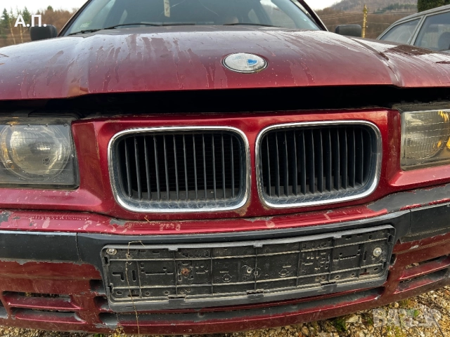 Маска с бъбреци бмв е36, снимка 2 - Части - 52432807