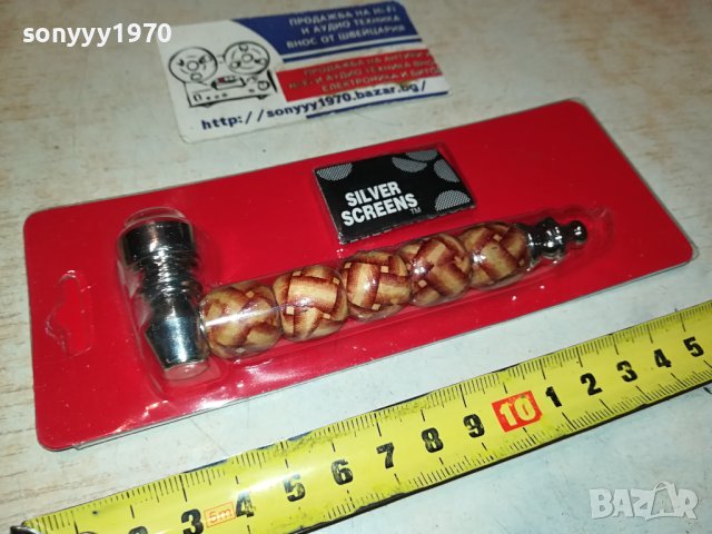 ЛУЛА ЗА ПУШЕНЕ 1001241858, снимка 10 - Лули - 43748808