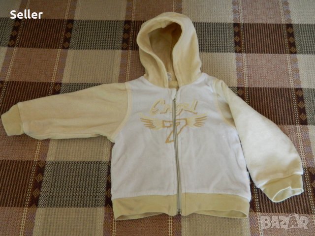 Lucky Kids - Много дебел суитчер като яке 