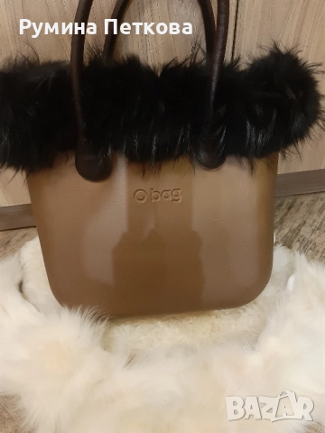 Естествена кожа - аксесоар Obag, снимка 17 - Чанти - 52379231