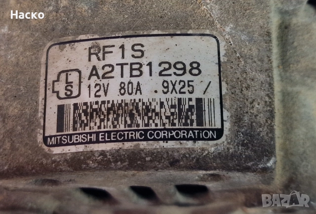 Генератор Алтернатор Mazda Premacy 323 626 2.0 TD Мазда Премаси RF1S A2TB1298, снимка 4 - Части - 52869264