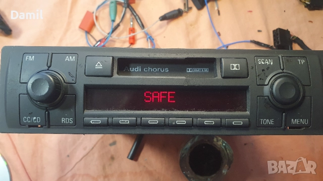 Audi  радио с известен код и CD чеинджър 6 диска, снимка 8 - Аксесоари и консумативи - 52396802