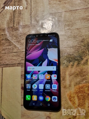Huawei Mate 20 lite, снимка 2 - Huawei - 53499073
