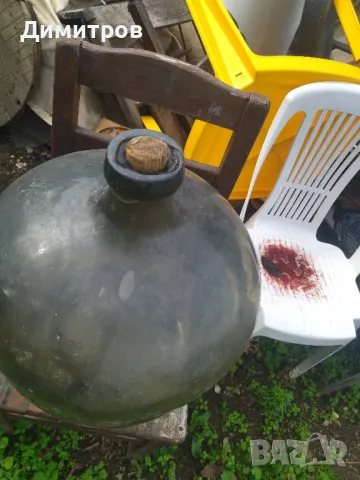 Дамаджана , снимка 2 - Други стоки за дома - 47633296