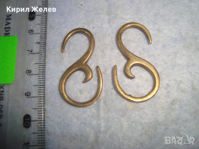 ДВЕ МЕСИНГОВИ КУКИЧКИ УКРАШЕНИЯ ВИСУЛКИ 29362, снимка 4 - Други - 37788655