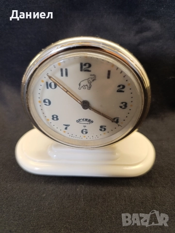 Будилник Дружба, снимка 2 - Антикварни и старинни предмети - 52179381