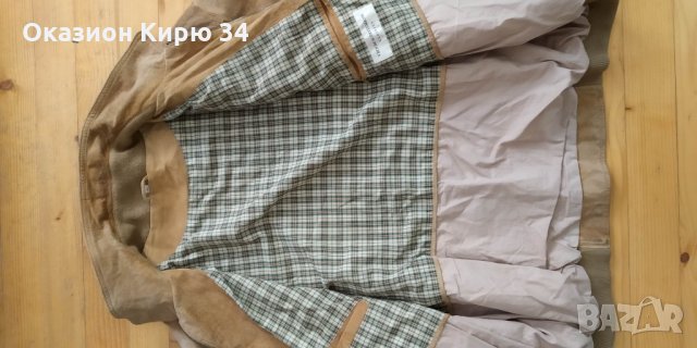 Велурено пилотско еке, снимка 4 - Якета - 26364299