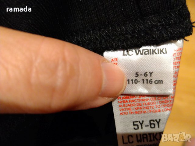 Ново термо бельо 5-6 г., снимка 3 - Детско бельо и бански  - 43330385