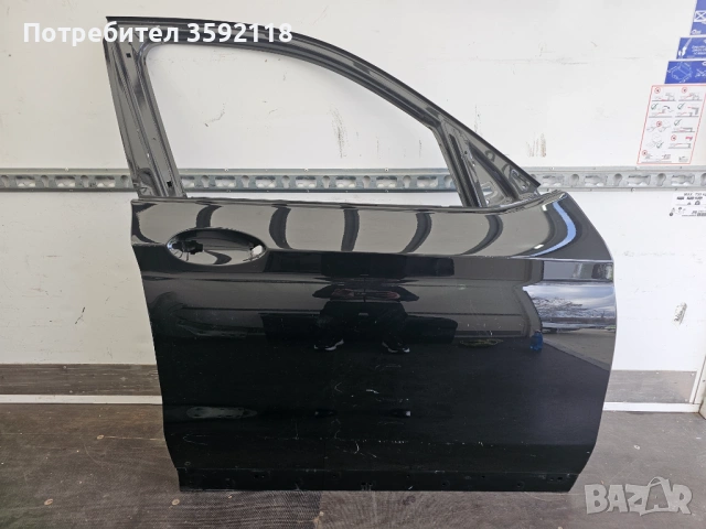 Оригинална Предна дясна врата BMW X3 G01 iX3 G08 41007465528