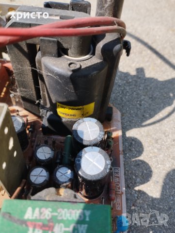 Шаси от crt телевизор, снимка 5 - Друга електроника - 40810360