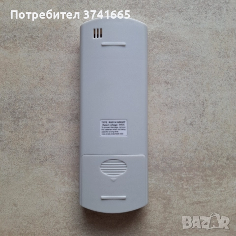 Дистанционно за климатик Midea,Treo,Bosch,Samsung RG57A16/BGEF, снимка 4 - Климатици - 51449703