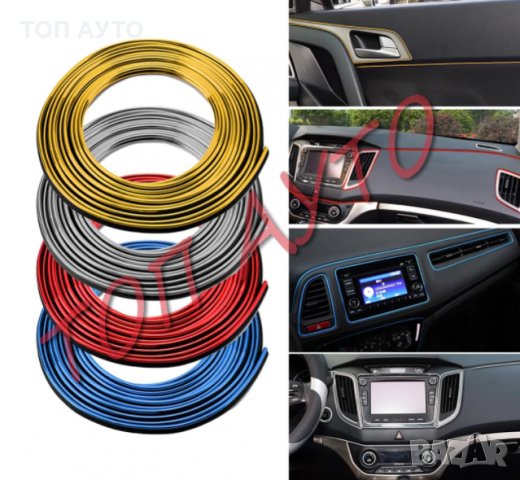 Стойка За Регистрационен Номер За Мотор Скутер АТВ Универсална, снимка 9 - Аксесоари и консумативи - 32359654