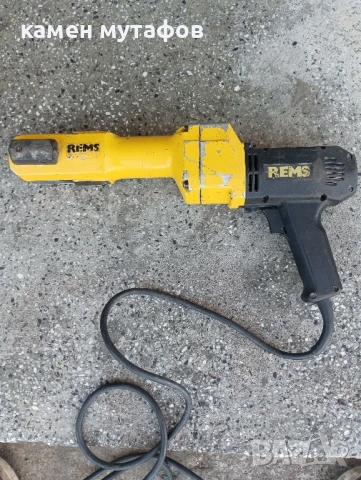 rems. преса за фитинги , снимка 4 - Други инструменти - 50528930