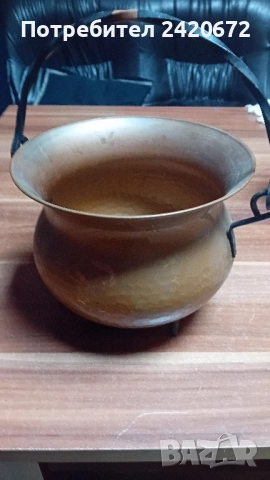 медно менче