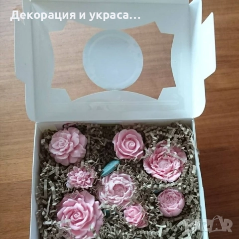 Сет 8 бр. Коледен подарък от ароматни цветя