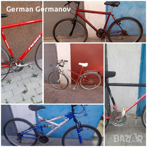 Колелета26 цола(разпродажба до120лв)